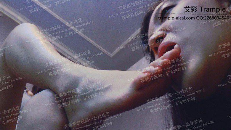 女女-黑心女老板的末日2