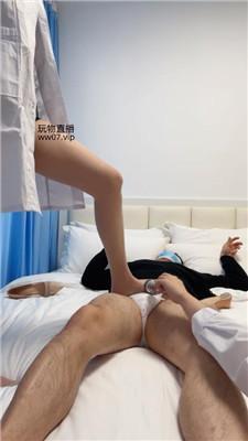 【佳禾小妈】护士小姐姐治疗情侣奴 bf50730