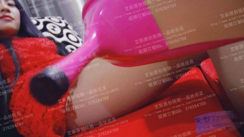 嘉利第一人称秀丝足