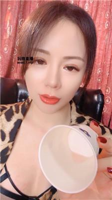 【冷颜】口水盯    250418-7