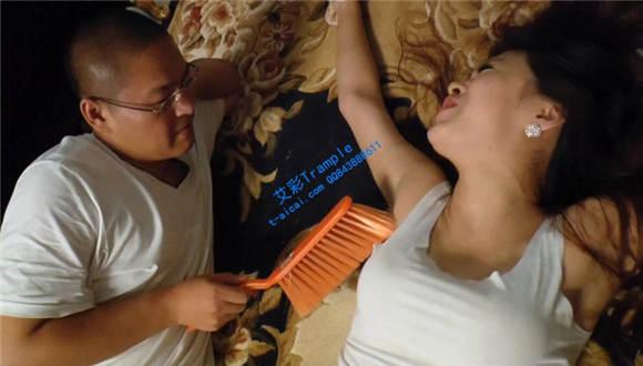 【冰时代】艳艳玩牌作弊遭惩罚