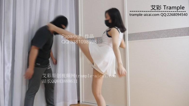 小主高抬腿杀狗