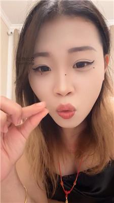 【Qi7】口水羞辱    250220-3