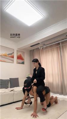 【领主】白领S重刑藤条惩罚下属 bf50930