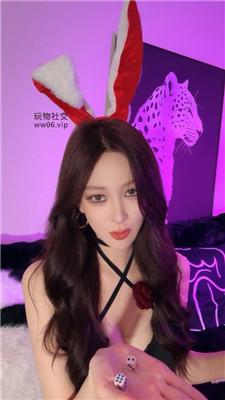 【艾琳】骰子游戏控鲸炸干    250118-8