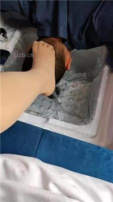 【半糖】足浴店憋气挑战tj