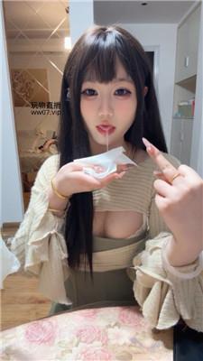 【六六】盯、凶炸    250227-10