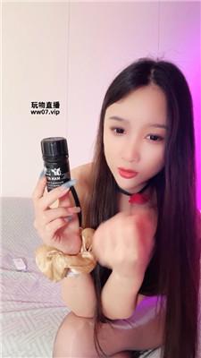 【猫神】香水黑丝玩弄辱妻    250409-16