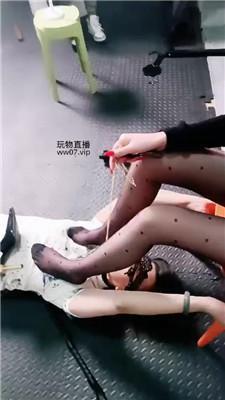 【九创女主】吊绑黑丝踩虐 bf50792