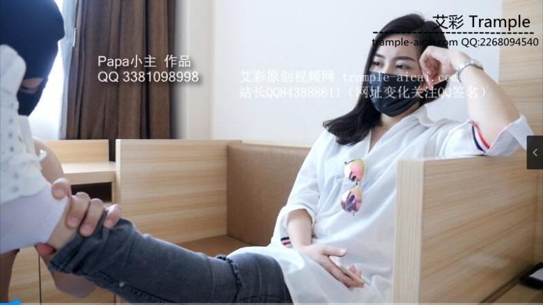 小主喜欢夏天的感觉