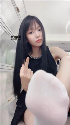 【女神mio】灯    250503-34