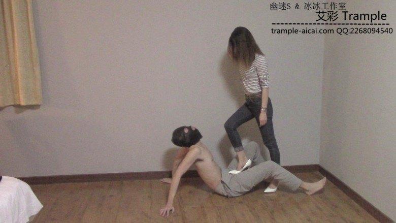 【幽迷S&冰冰工作室】金玉溃