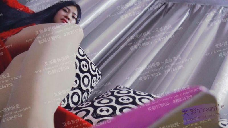 嘉利第一人称秀丝足