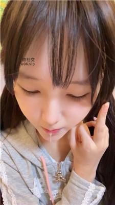 【狗哥】可爱女主吐口水 bf49101