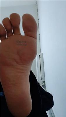 【上海汤圆】红灯裸足倒数炸鸡    250201-18