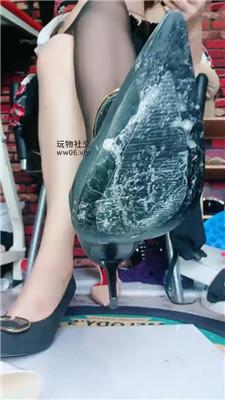 【美柠】挑鞋控鲸    250115-17