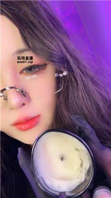 【维因】女上司盯手丝香水    250408-21