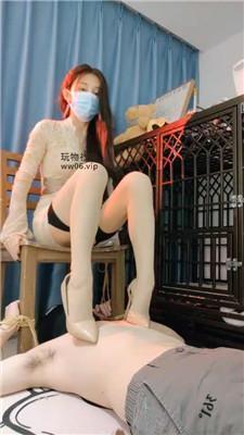 【喵酱紫】捆绑强制-高跟虐乳/狠踩 bf49683