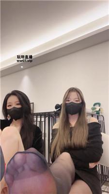 【知妤】双人灯【双视角】    250311-2