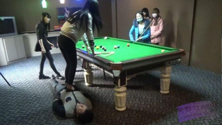 多主台球厅玩奴