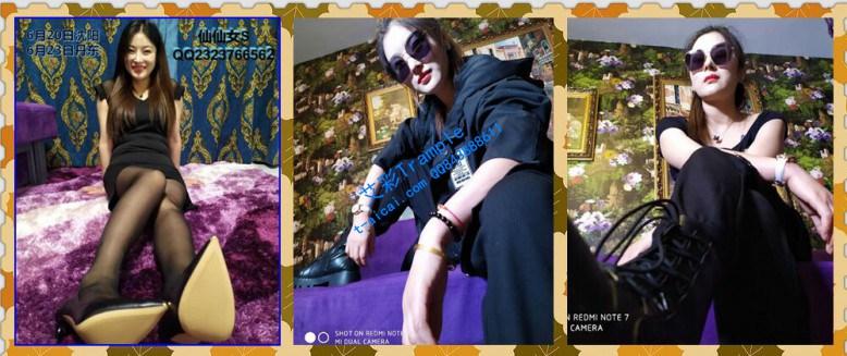 鱼干奴的惊悚时刻 极度危险踩脖子