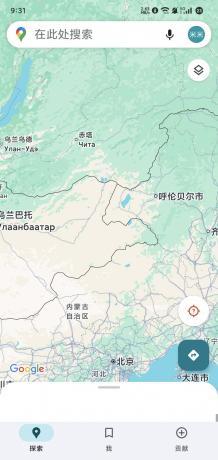 谷歌地图 (街景)3d实景高清