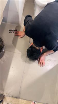 【刘二狗】头顶洗脚水-舔马桶 JS250330-21