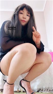 【琪主】羞辱粗口辱骂    250503-32