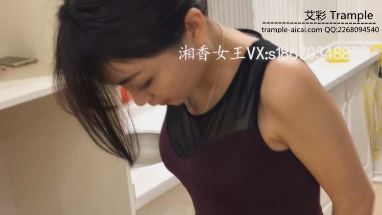 《湘香女王》食物踩踏喂食高跟虐乳