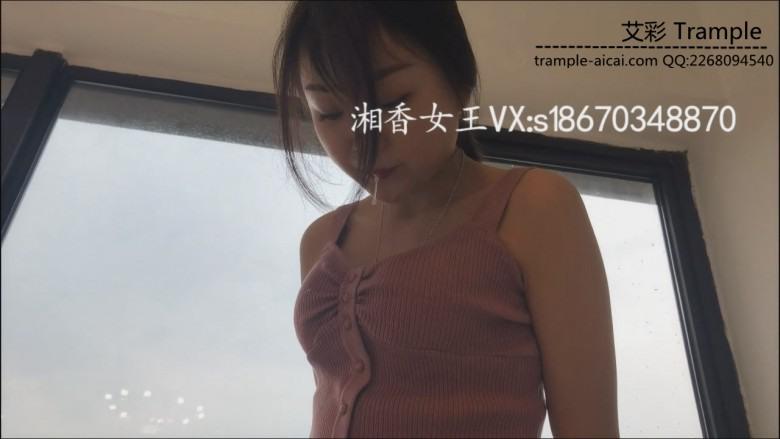 《湘香女王》阳台丝足高跟踩踏足深喉