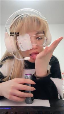 【帝如烟】电竞枪寸止游戏    250414-8