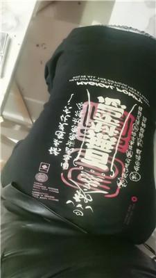 【蓝馨】KTV包厢骑马狗爬 JS250204-22