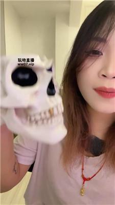 【Qi7】粗口乳母    250402-1