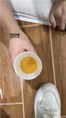 【沐沐大大】小白鞋肉丝踩踏喂食 JS250315-5