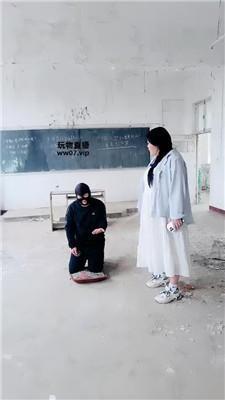 【营】户外-荒废教室惩罚学生奴【上】 JS250312-3