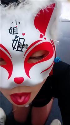 【鸿运双女团】小三母狗就是骚【上】 JS250314-5