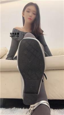 【冰山】互动场    250506-4