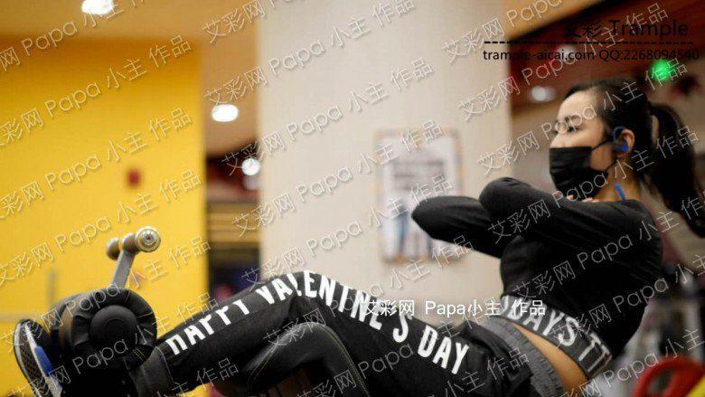 小主健身教练虐奴健身