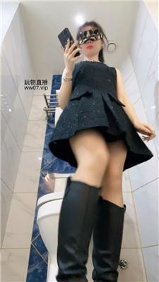 【红颜】锁奴释放日圣水    250228-3