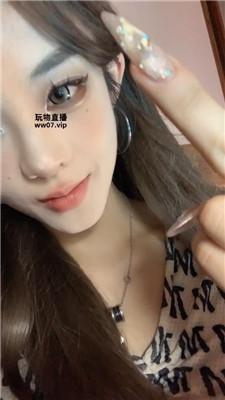 【不知名】盯    250425-8