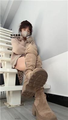 【爱可】磕头请我停    250401-1