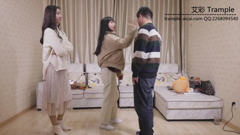 南一初九暴力踢踹