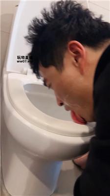 【刘二狗】头顶洗脚水-舔马桶 JS250330-21
