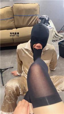 【狗哥】女仆S-皮鞋黑丝踩踏 bf52688