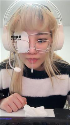 【帝如烟】电竞枪寸止游戏    250414-8