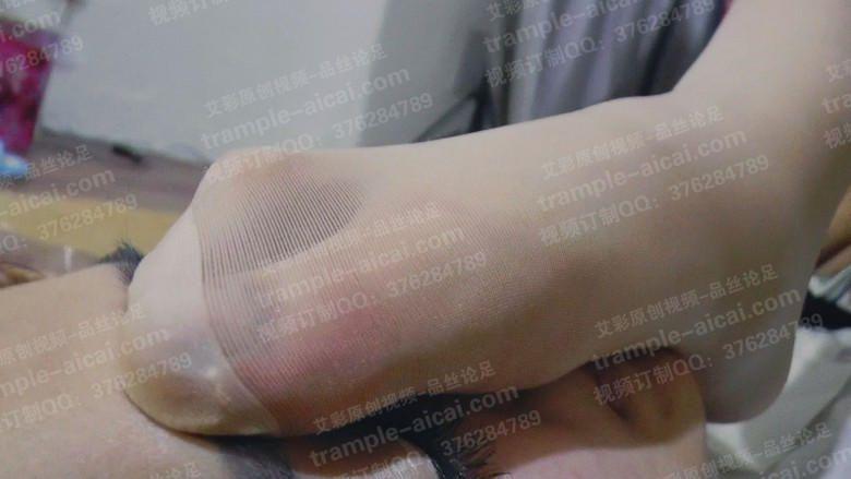 女奴日记1（上）