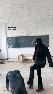 【大小姐】户外-荒废教室惩罚学生奴【下】 JS250312-4