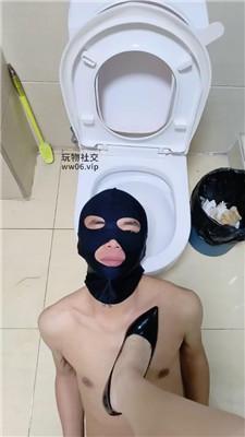 【知欧】高跟黑丝裸足看他【完整版】 bf49071