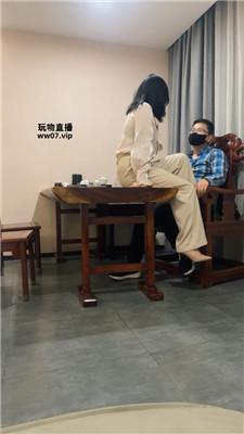 【多米娜】女顾客诱惑茶室老板做奴 JS250326-32