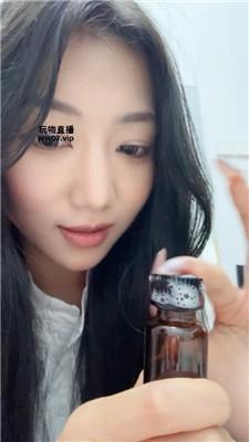 【米奇妙妙屋】香水盯    250420-9